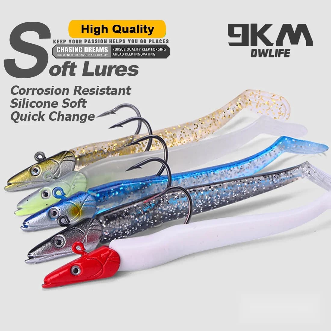 Мягкая приманка swimbait с джиг-головкой и крючком, 1–5 шт., 12,5 см